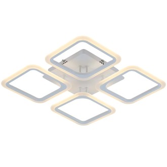 NEDES - LED svítidlo + dálkový ovladač 70W - J3325/W