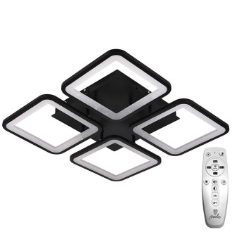 NEDES - LED svítidlo + dálkový ovladač 85W - J3320/B