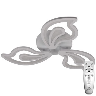 NEDES - LED svítidlo + dálkový ovladač 75W - J3315/W