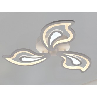 NEDES - LED svítidlo + dálkový ovladač 75W - J3315/W