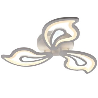 NEDES - LED svítidlo + dálkový ovladač 75W - J3315/W