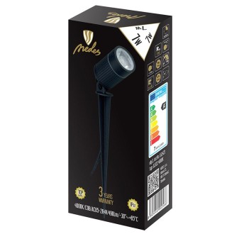 NEDES LED zahradní svítidlo 7W / IP67 / 4000K - LGL423