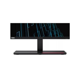 Lenovo ThinkCentre M70a G1 AiO