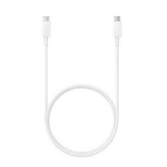 Samsung Cestovní Nabíječka 45W + Datový Kabel USB-C/USB-C (Bulk) – bílá