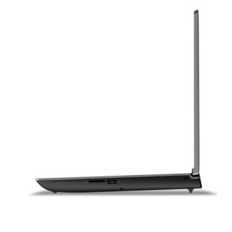 Notebook Lenovo ThinkPad P16 G1