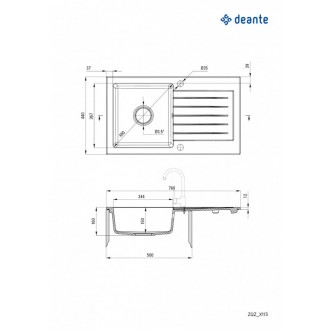 Deante Zorba 760.0E Sand