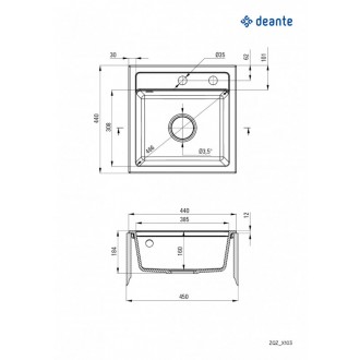 Deante Zorba 440E Sand
