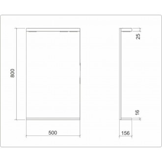Zrcadlo s osvětlením Keramia Pro 50x80 cm bílá PROZRCK50IP