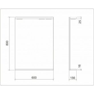 Zrcadlo s osvětlením Keramia Pro 60x80 cm bílá PROZRCK60IP