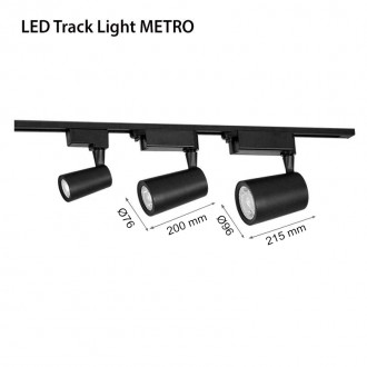 2R LED Kolejnicové svítidlo 30W 3000K, černý- VARIO-METRO 02 SKU14374