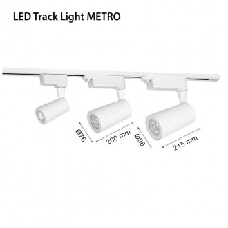 2R LED Kolejnicové svítidlo - METRO 02 30W 4500K-bílý SKU14435