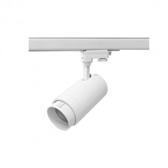 2R LED Kolejnicové svítidlo - VARIO 40W-4000K-bílý SKU15142