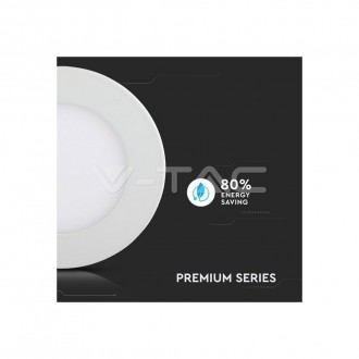 V-TAC LED panel stropní 12W-IP20-vestavný kulatý - bílý barevná teplota (К): studená bílá / 6400K VT-1207