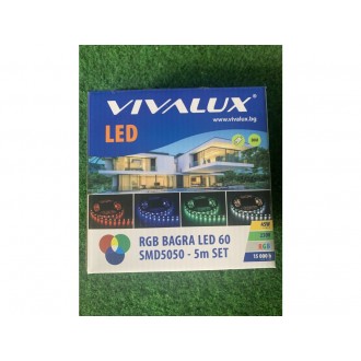 VIVALUX RGB LED pásek 45W-5m-napájecí zdroj-ovladač-Sada VIVO04498