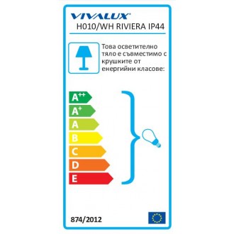 VIVALUX Závěsná zahradní lampa E27-1X60W-IP44-230V-staré zlato VIV004370