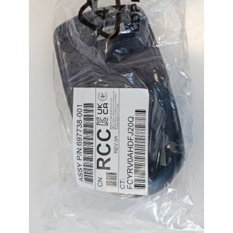 HP Unbranded Portia USB Mouse