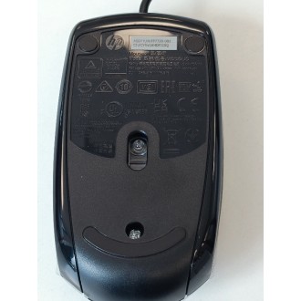 HP Unbranded Portia USB Mouse