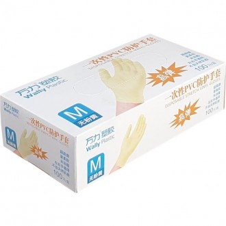 Rukavice latexové jednorázové, pudrované, nesterilní, bílé, vel. M, 100 ks